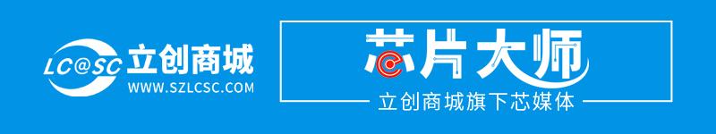 2022电子元器件分销排名,2021中国半导体分销排行榜