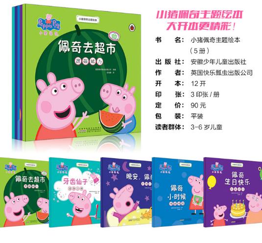 宝宝多大可以自主尿便,孩子到月龄还不会翻身