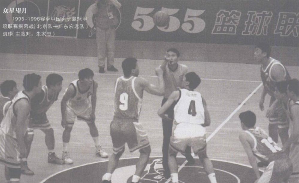 你真的了解cba吗,你了解fba和fbm吗