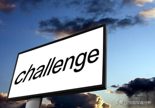 踏浪炒股原版视频,如何把握期货做盘节奏