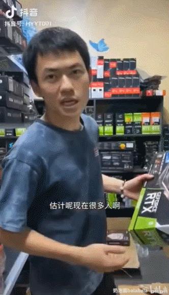 23年为什么买不到2080ti全新显卡,2080ti显卡还值得买吗