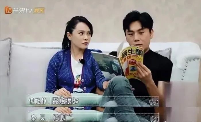 鏄庢槦涓烘姭鑽嗘柀妫樼殑鍝ュ摜鎵揷all,涓烘姭鑽嗘柀妫樼殑鍝ュ摜浠墦call