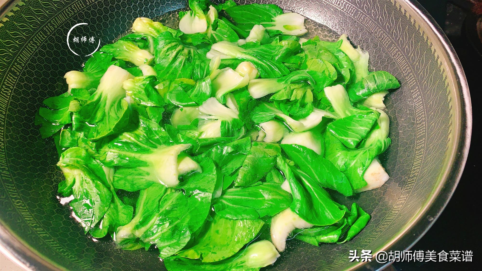 青菜煮到发黄发黑能吃吗,炒青菜怎样防止发黄