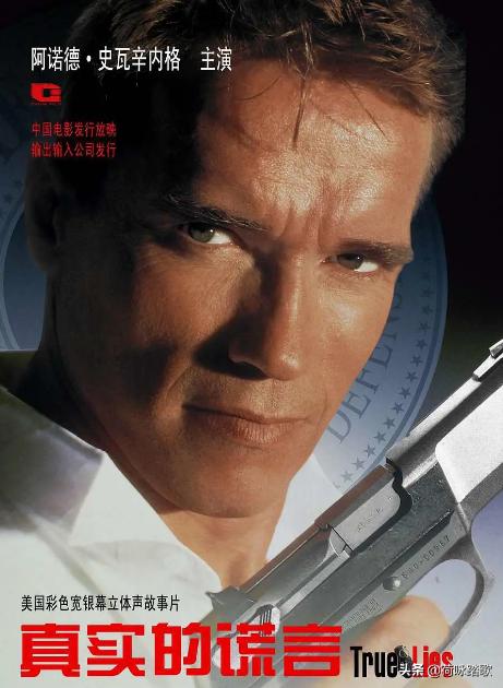 十部顶级经典电影推荐,这十部电影看完让人不寒而栗