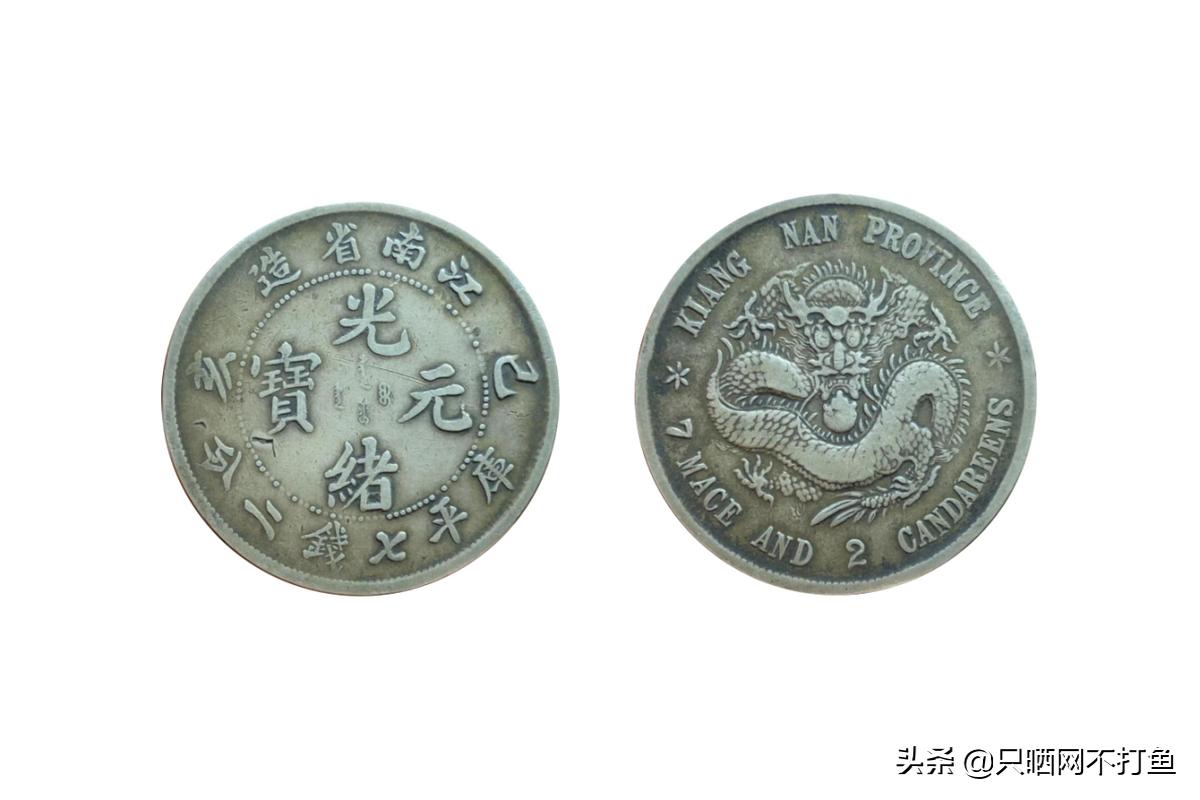 包浆的银元能洗吗,银元洗了还能恢复包浆吗