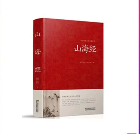 中亚和新疆历史,中亚与新疆历史