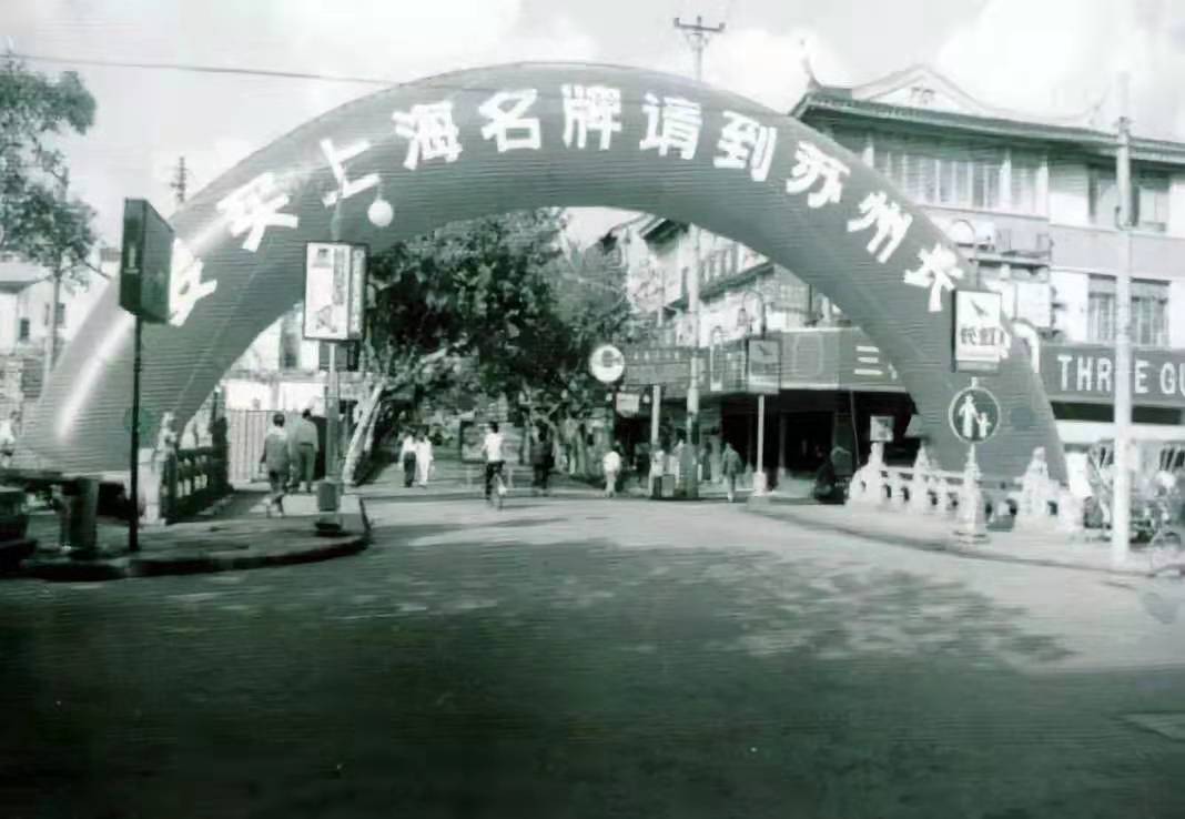 c位出道的城市有哪些,c位出道下一关