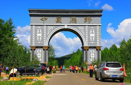 跟着总书记了解内蒙古｜林区工人停伐以后干什么、收入怎么样？