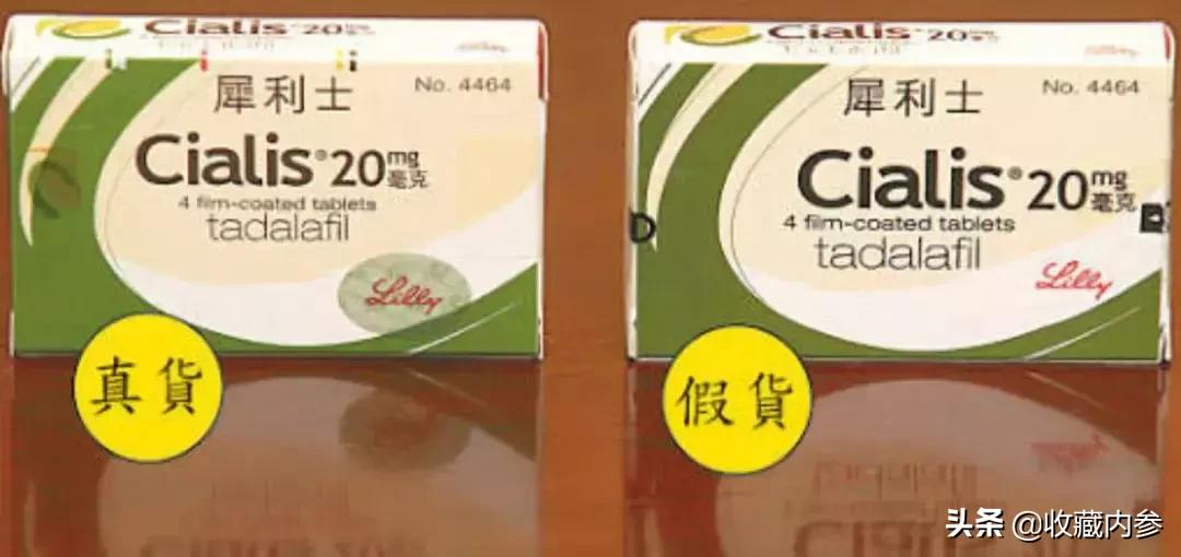 突发！香港著名药妆店被查封，肉眼根本难辨