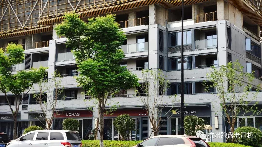 杭州杭房城发御东方价格,杭房御东方怎样