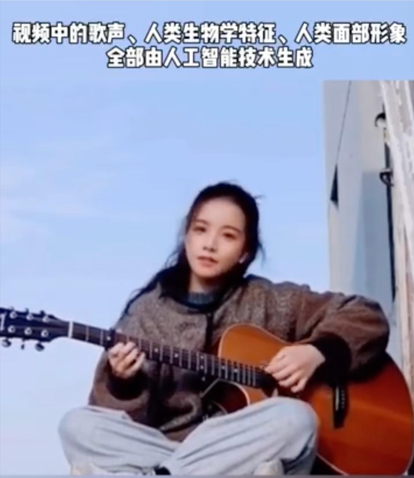 清华首个ai虚拟学生是谁生产的,清华ai虚拟学生肉眼看得见吗