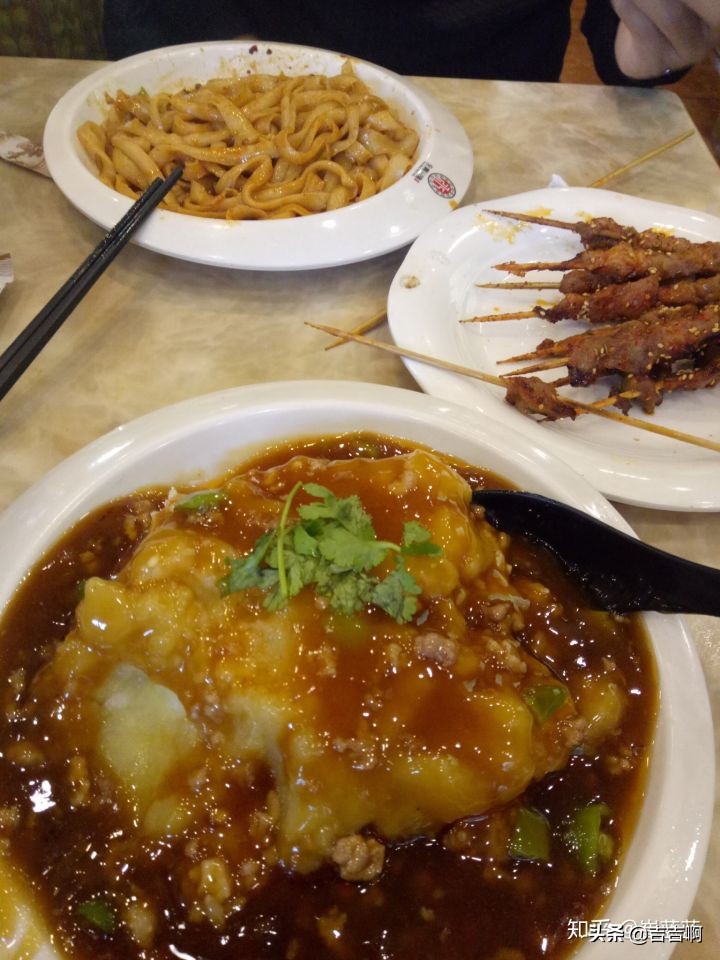 在东北吃饭是一种什么体验,跟东北人吃饭是什么体验