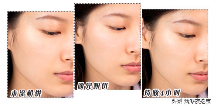 8款热门粉饼测评,2023夏季粉饼测评红黑榜