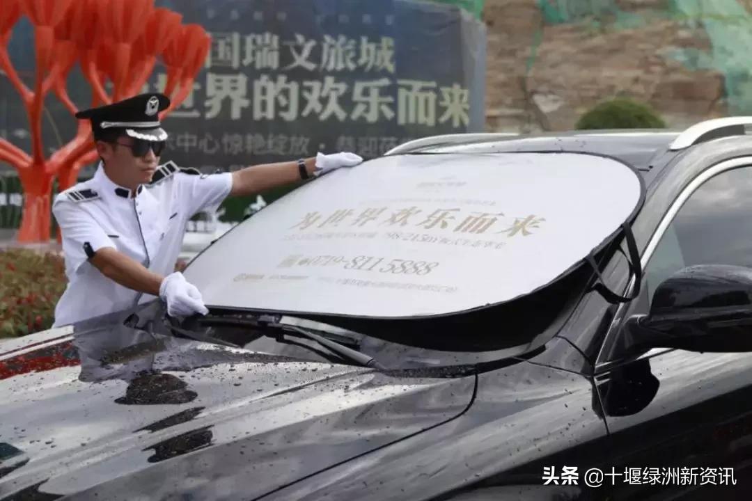 国瑞阳光物业有限公司怎么样,记录国瑞阳光物业