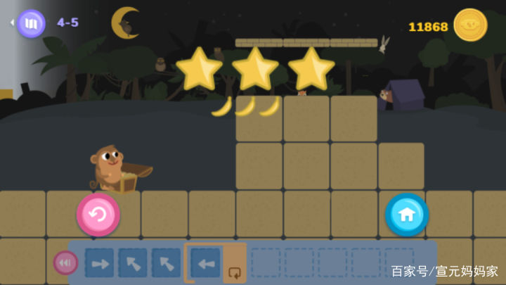 少儿编程app避坑,免费少儿编程app课外知识