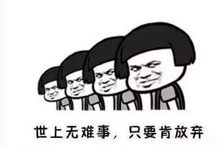 快乐十分41期,快乐十分最新