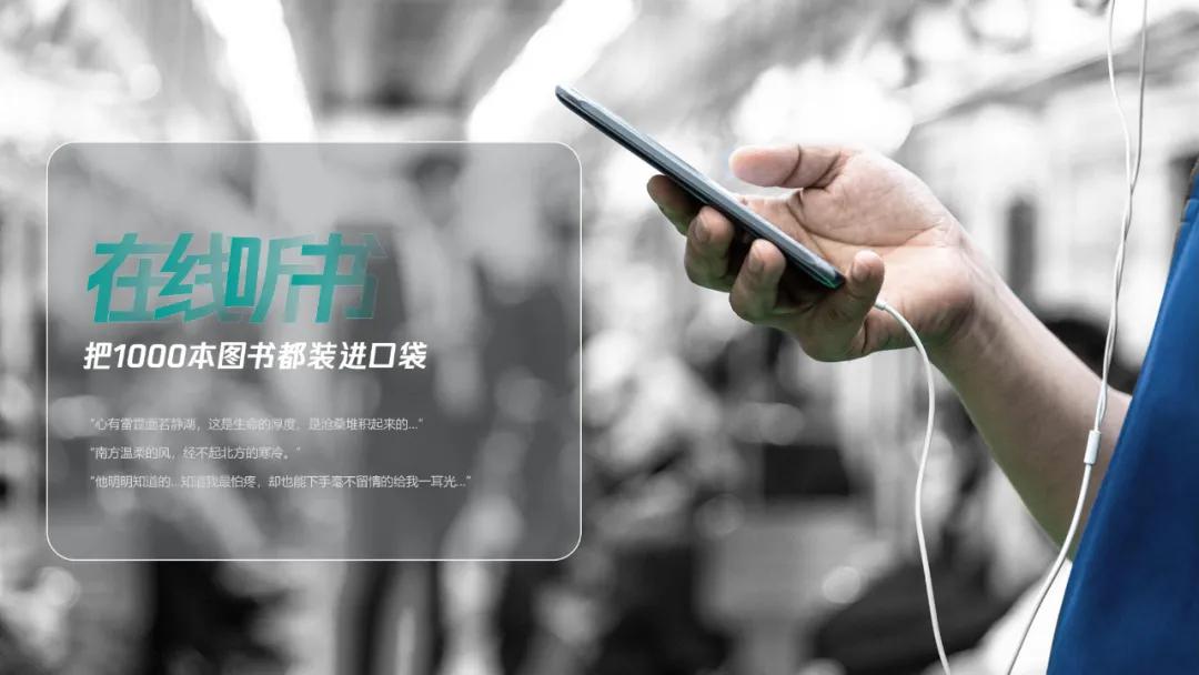 ppt排版设计技巧ppt制作培训教程,ppt多图经典案例排版