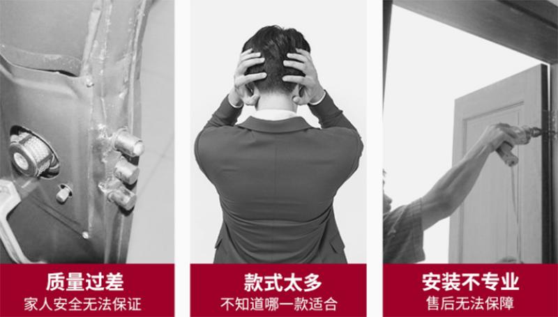 普通防盗门能改子母门吗,你家防盗门