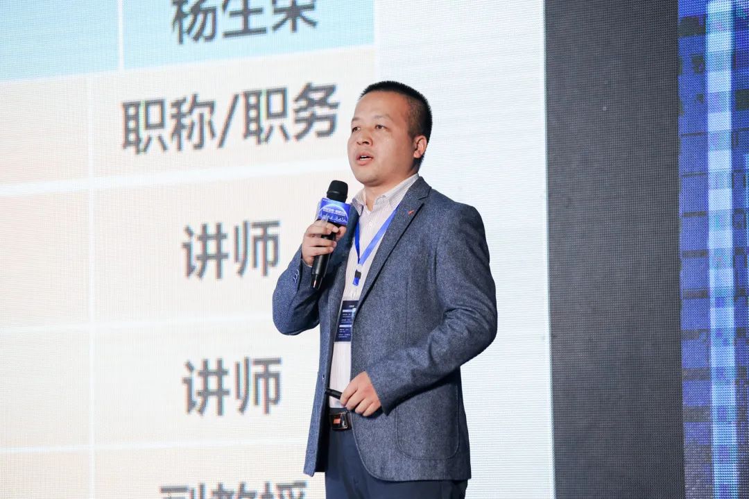 “钛谷杯”全国总决赛：纳米摩擦材料—新型纳米水基润滑剂