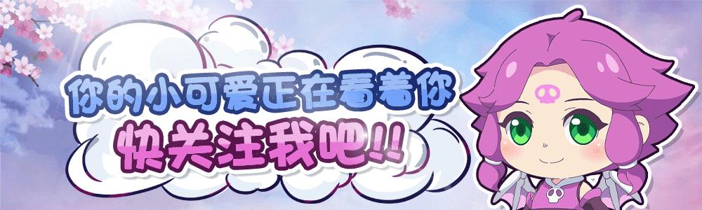 梦幻西游内丹升级的变化,梦幻西游手游内丹技能选择