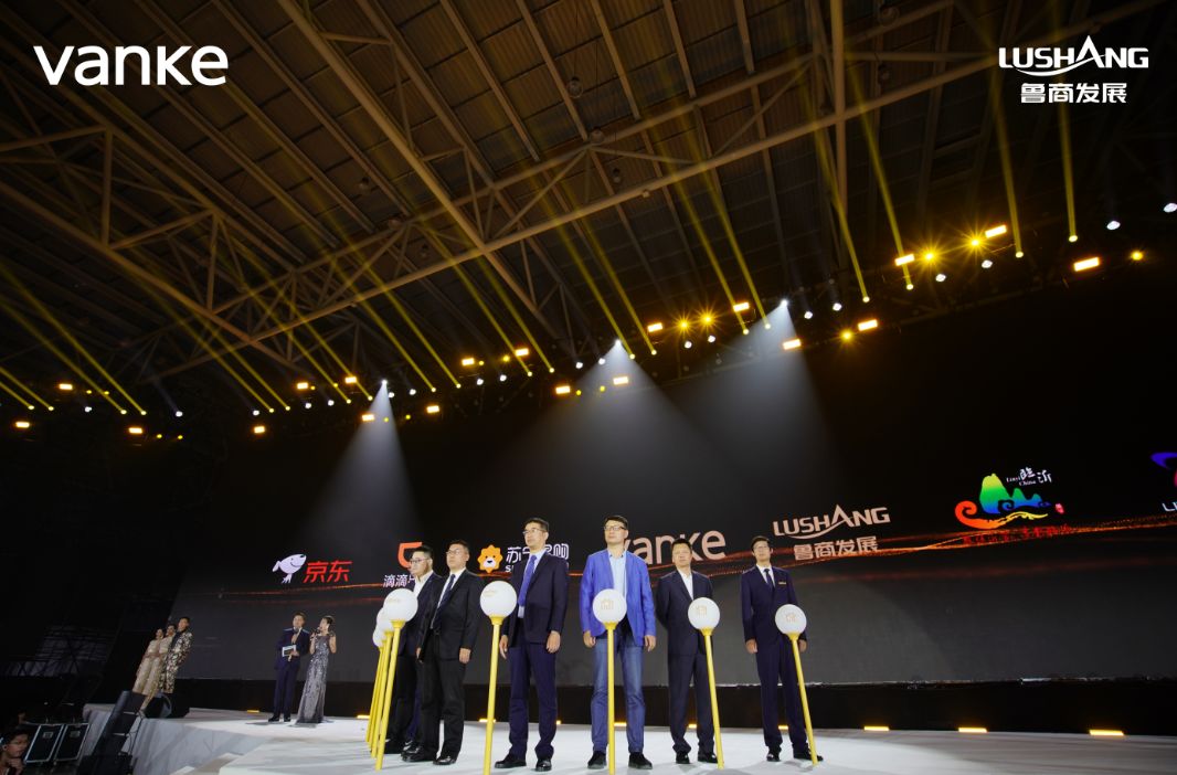 临沂市鲁商万科新都会怎么样,河东区鲁商万科新都会