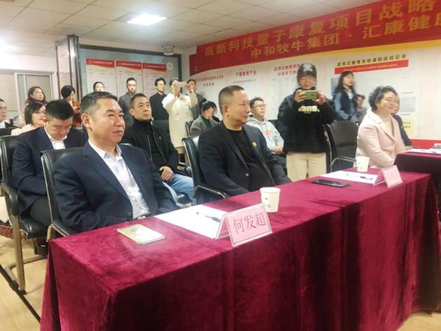 热烈庆祝集团顺利签约,热烈祝贺公司与多家企业达成合作