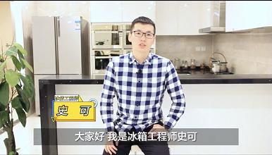 短视频赋能云服务，海尔服务工程师“网红”出圈