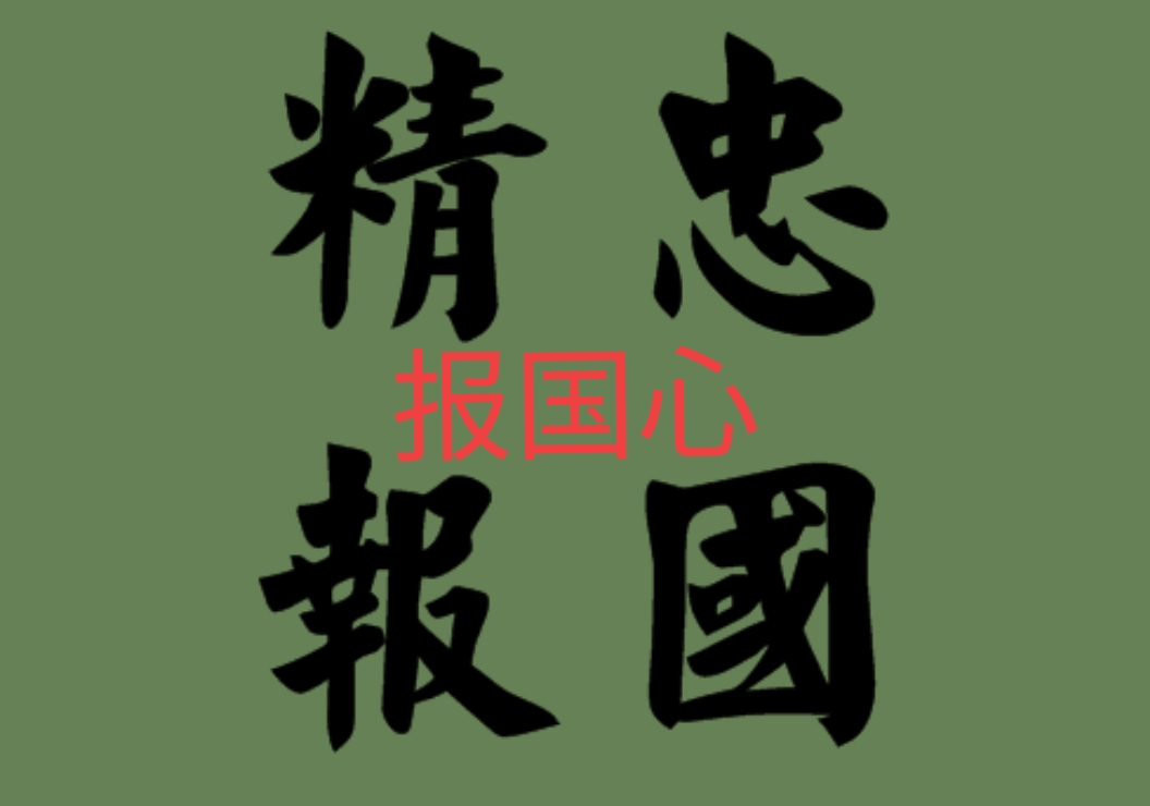 醉八仙酒来历,醉八仙有什么典故