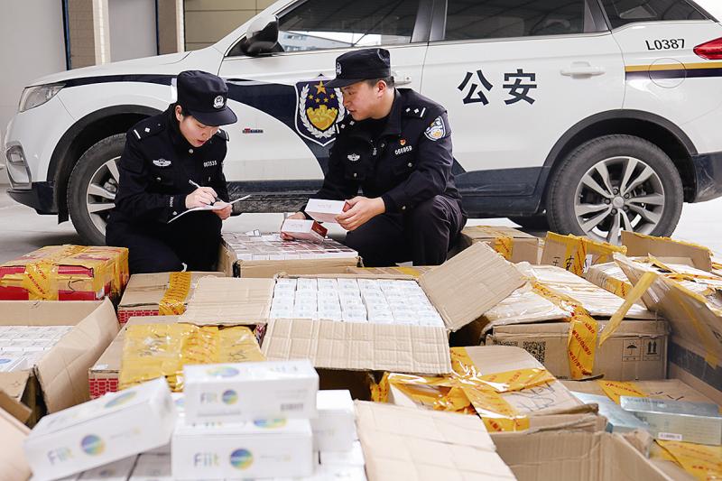 舟山特大卷烟走私案判决公布,舟山市最新贩毒案