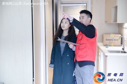 苏宁张近东:房子不准卖,留给1200