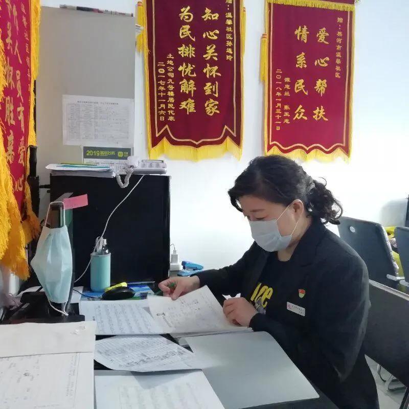 汇聚全民战“疫”的强大力量｜社区工作者