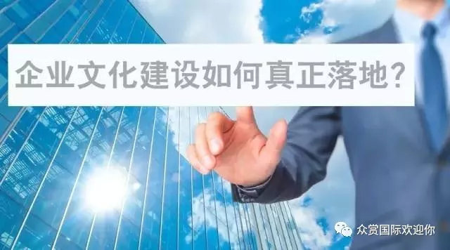 《资治通鉴》丨用千年智慧教你企业经营管理之道