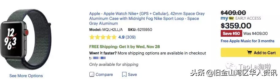 美国黑五折扣完和原来价格一样,美国黑五雅诗兰黛官网活动