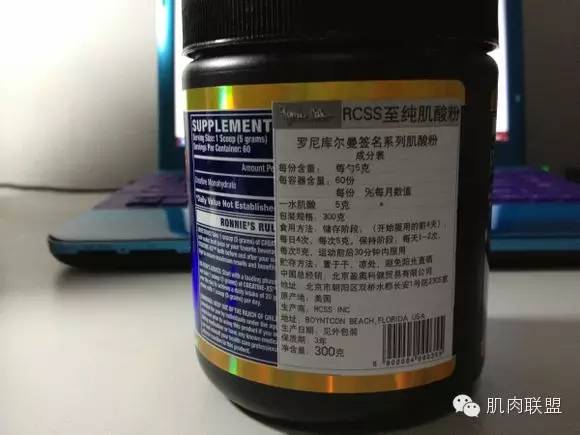 健身增加耐力的补剂,提高耐力肌肉维度的a类补剂