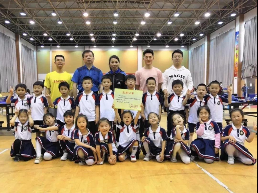 江上溪上，成长之洲，这所园以“悦读阅美”和乒乓球项目打造品牌