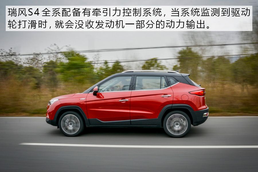 江淮颜值高的车,颜值空间大性价比高的新能源suv