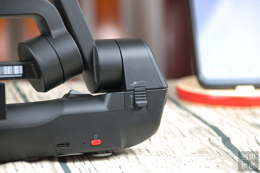 还在担心不会拍视频？魔爪Mini-S稳定器让你上手就会用