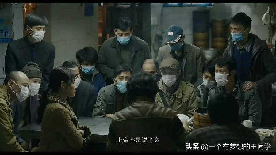 电影我不是药神的感悟,我不是药神影评3000字