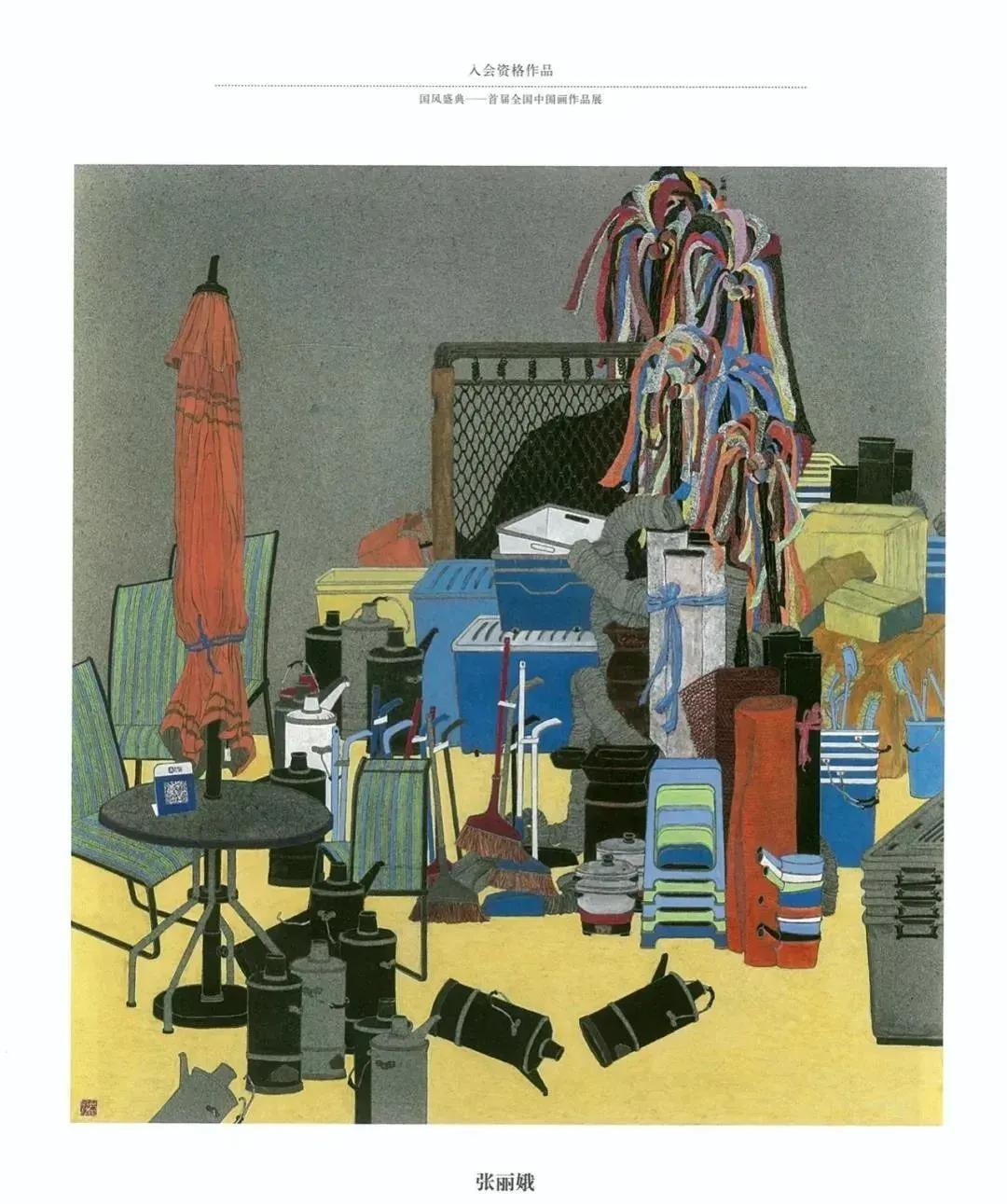 国风画展作品展示,国风盛典首届中国画作品展征稿