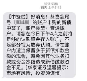 打新弯腰捡钱完整视频,弯腰捡钱完整版