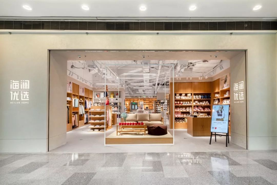 跨界家居服装品牌 (跨界家居服饰)