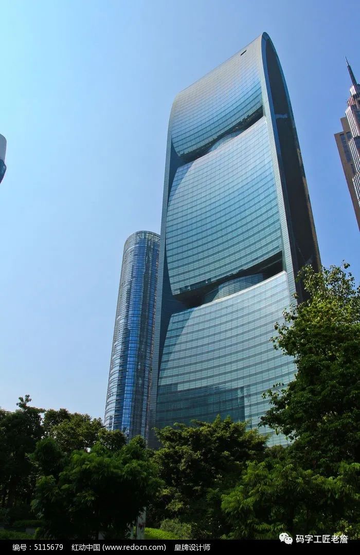 *草烟**大楼太嚣张，你让百姓怎么想