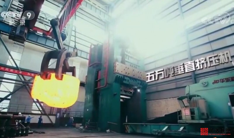 被李依依赞誉为“鬼斧神工”的宏润核装5万吨挤压机有何过人之处