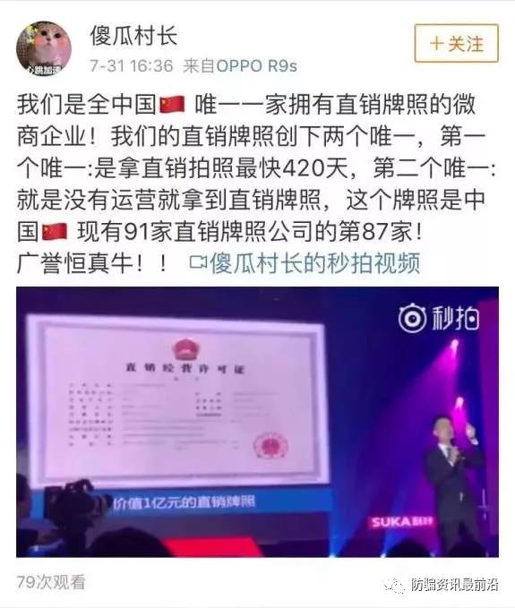 非法收购野生保护动物犯法吗,非法收购保护动物需要哪些证据