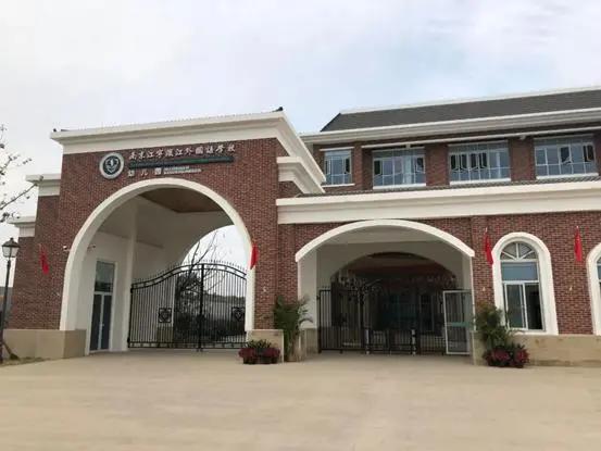 南京正在崛起的新城,南京如何摆脱颓势