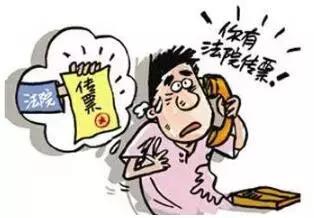 如果收到法院离婚传票不去会怎样,如果收到法院传票不出庭会怎么样