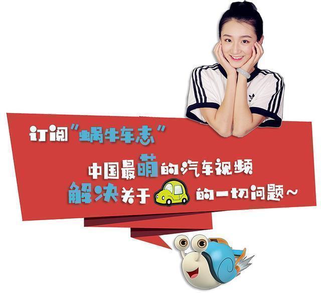 思域今年真的要停产了吗,思域现在跌落神坛了吗