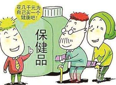 为晕倒在养生*魂迷**汤的同学小科普了一下