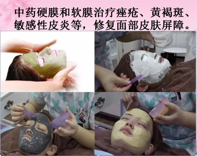 妇幼保健院国际爱肤日活动,中医医院医讯