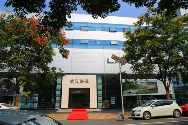 美高实业,美高办公家具